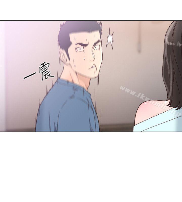 《解禁:初始的快感》漫画 第79話-突變的女友