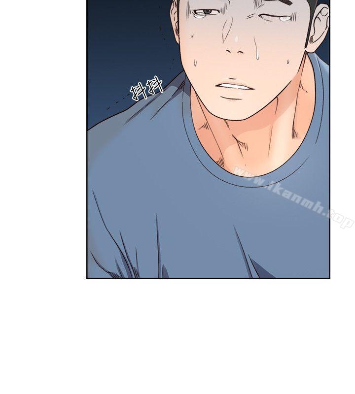 《解禁:初始的快感》漫画 第80話-你要選誰?