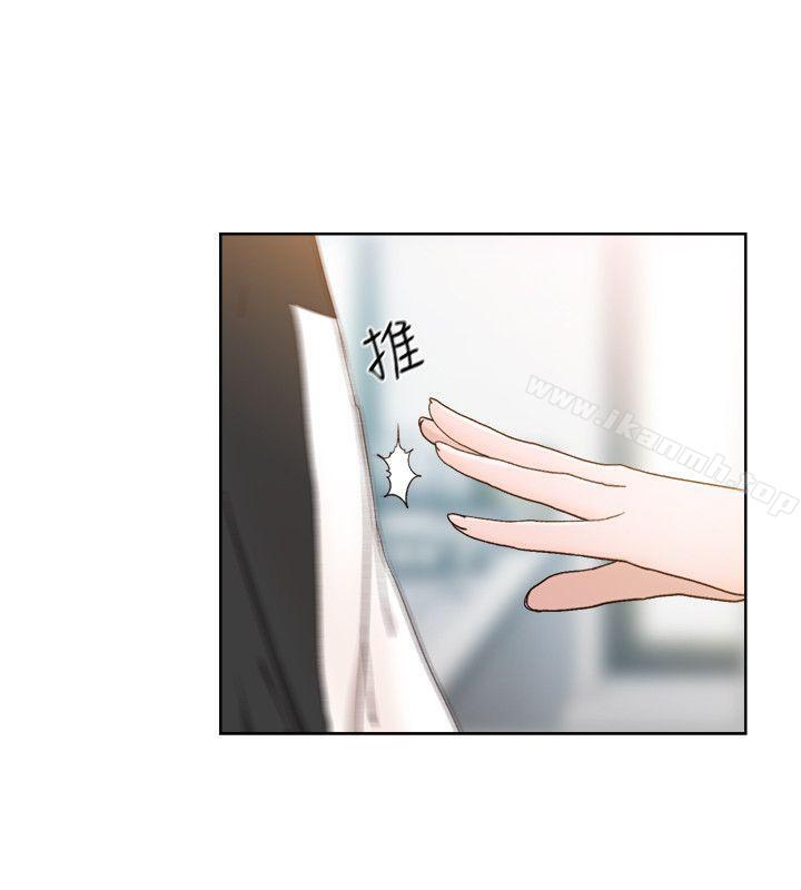 《解禁:初始的快感》漫画 第81話-英希不知所措下的選擇