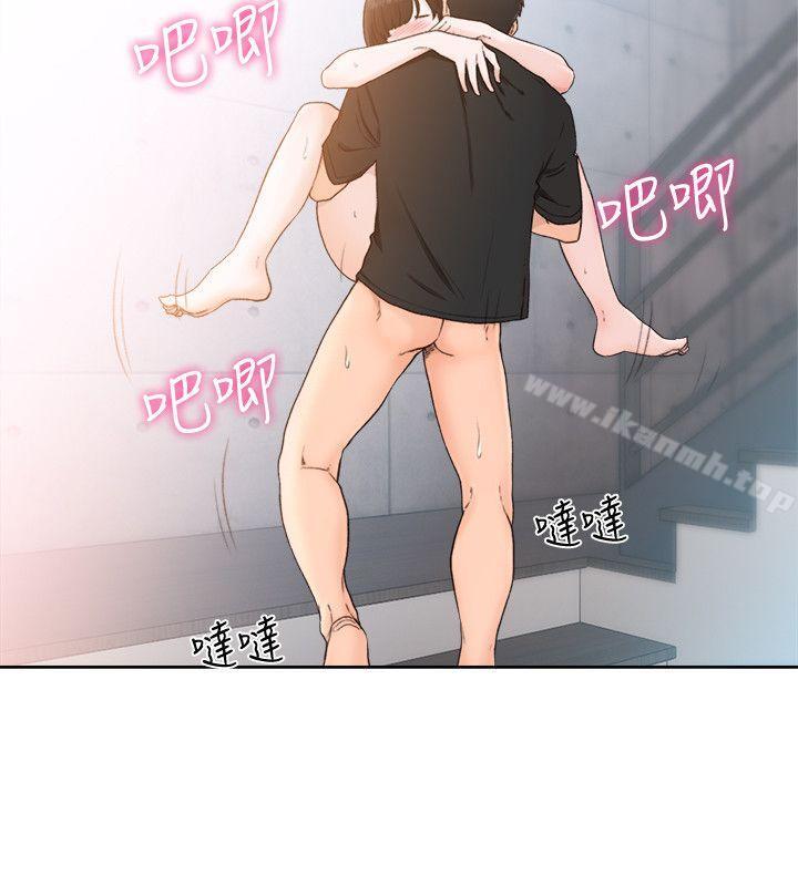 《解禁:初始的快感》漫画 第82話-現在輪到我了