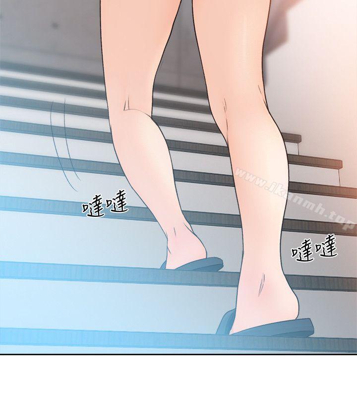 《解禁:初始的快感》漫画 第82話-現在輪到我了