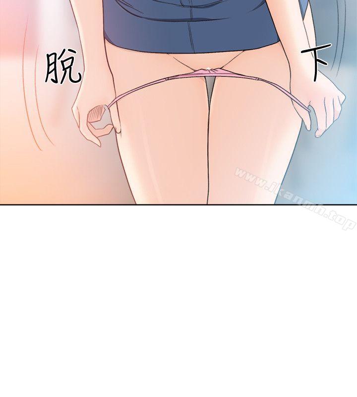 《解禁:初始的快感》漫画 第82話-現在輪到我了