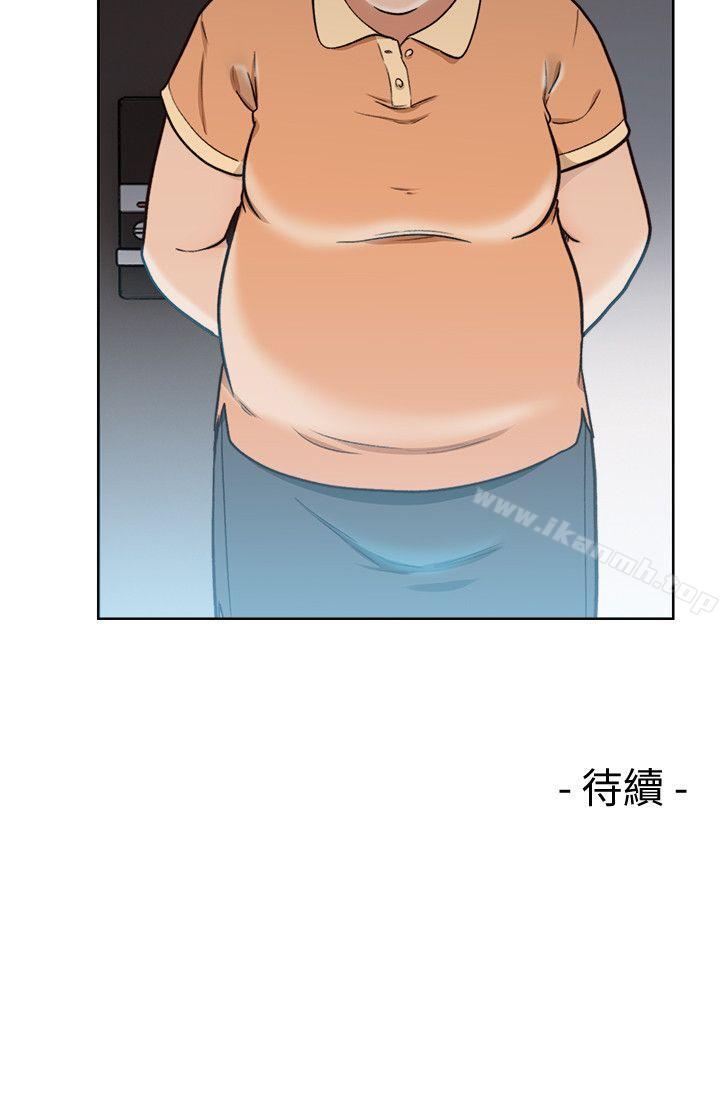 《解禁:初始的快感》漫画 第82話-現在輪到我了