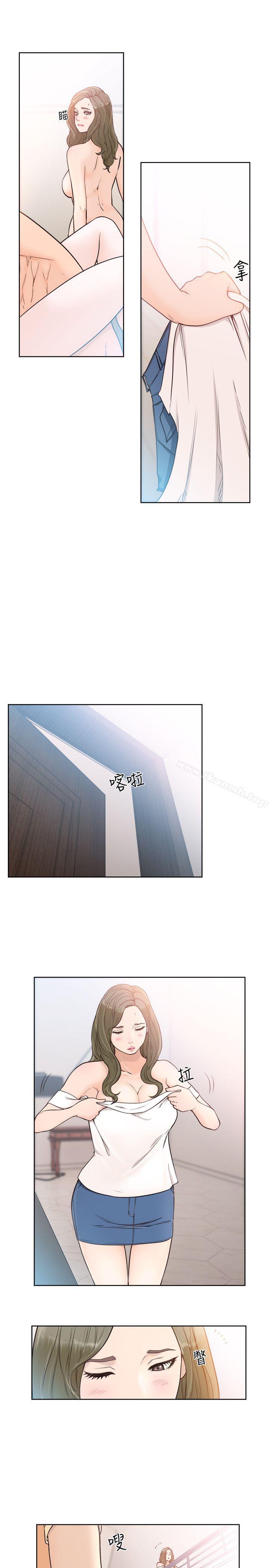 《解禁:初始的快感》漫画 第83話-另一個威脅