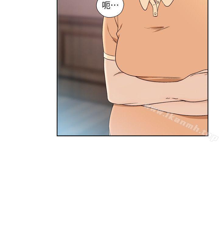《解禁:初始的快感》漫画 第84話-妳該不會…要在這裡做吧?