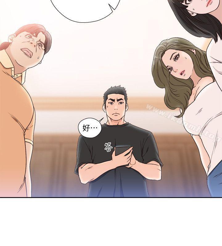 《解禁:初始的快感》漫画 第84話-妳該不會…要在這裡做吧?
