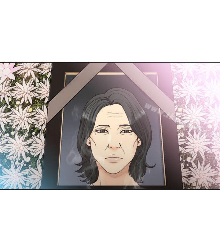 《解禁:初始的快感》漫画 第84話-妳該不會…要在這裡做吧?