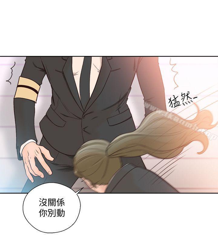 《解禁:初始的快感》漫画 第86話-擺脫禁忌的天堂