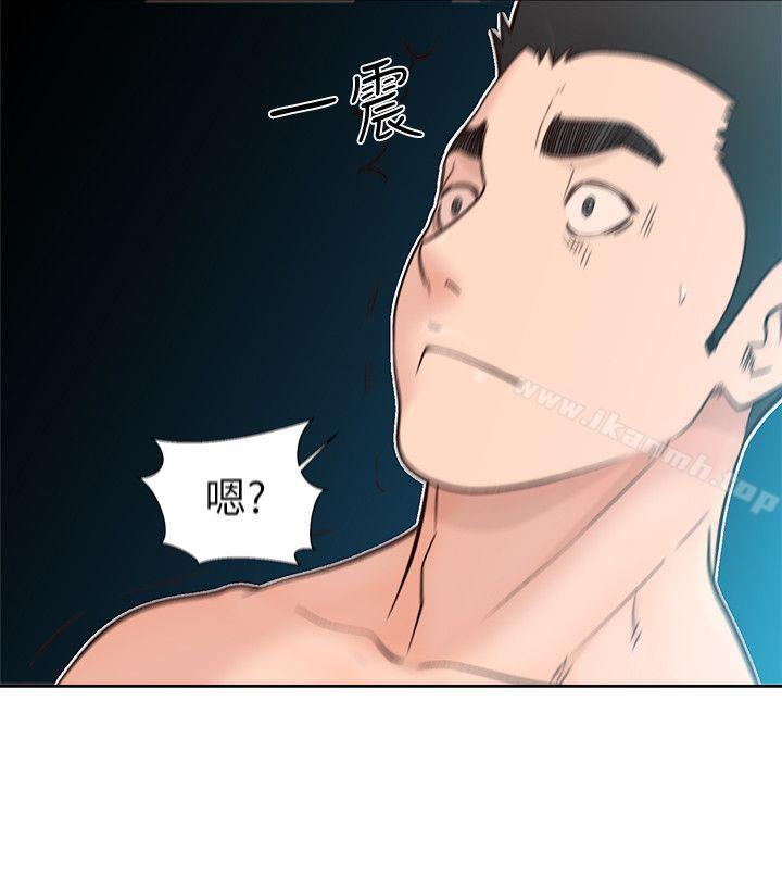 《解禁:初始的快感》漫画 第87話-外流的姐妹偷拍照