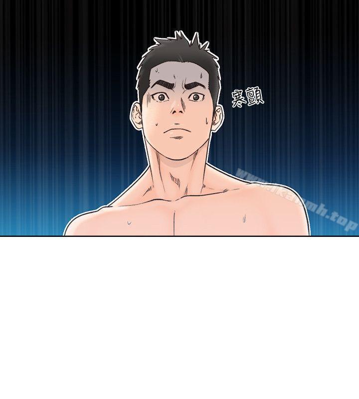 《解禁:初始的快感》漫画 第87話-外流的姐妹偷拍照