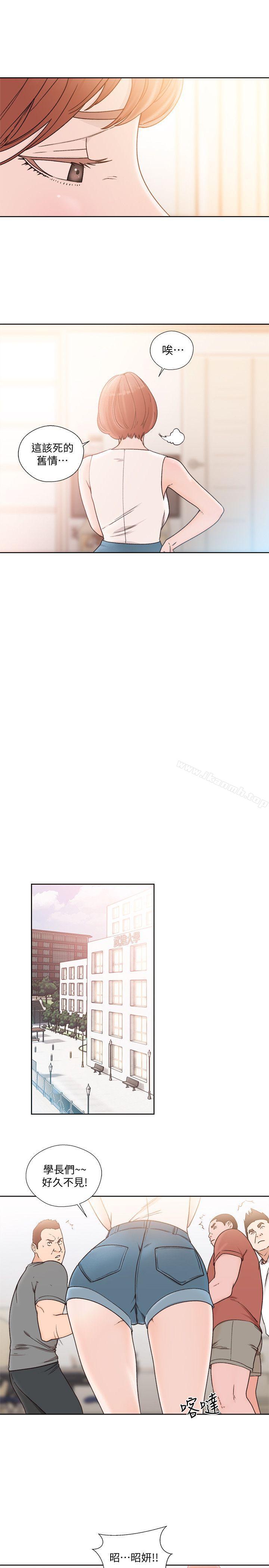 《解禁:初始的快感》漫画 第87話-外流的姐妹偷拍照