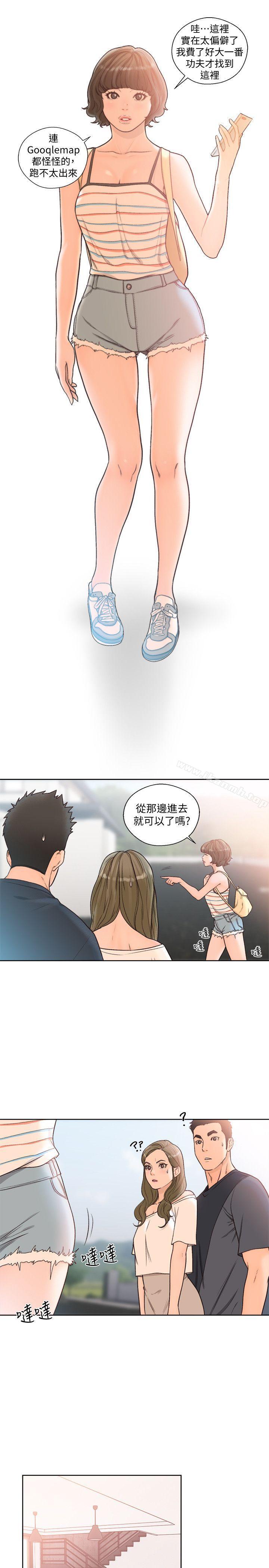 《解禁:初始的快感》漫画 第88話-新繼承人登場