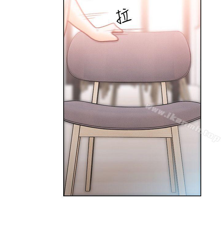 《解禁:初始的快感》漫画 第89話-這男人也算在財產裡吧?