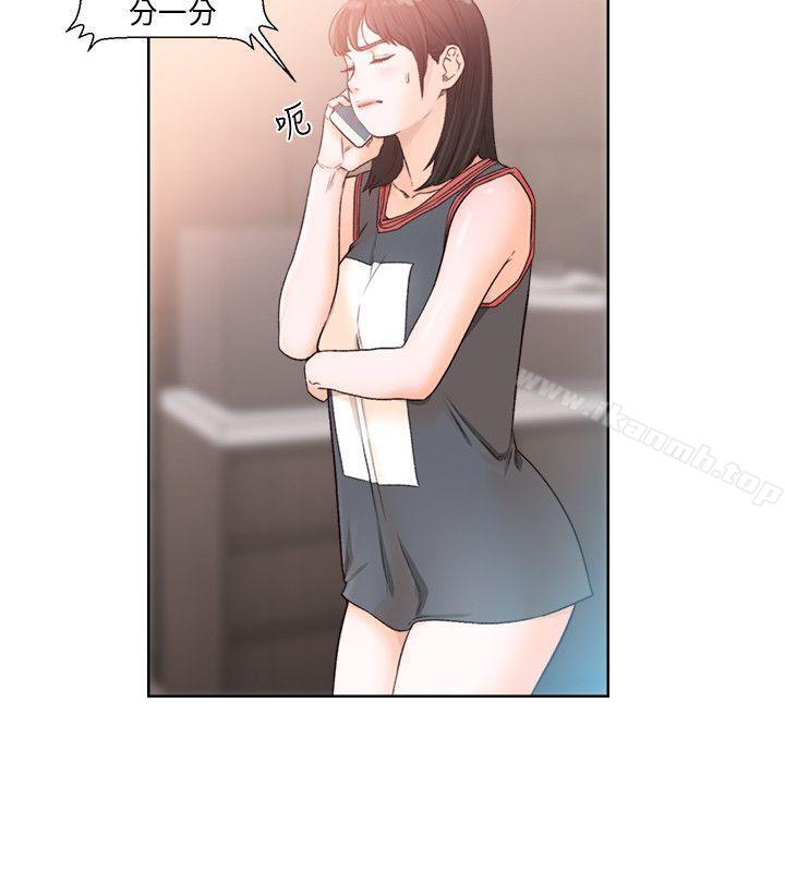 《解禁:初始的快感》漫画 第89話-這男人也算在財產裡吧?