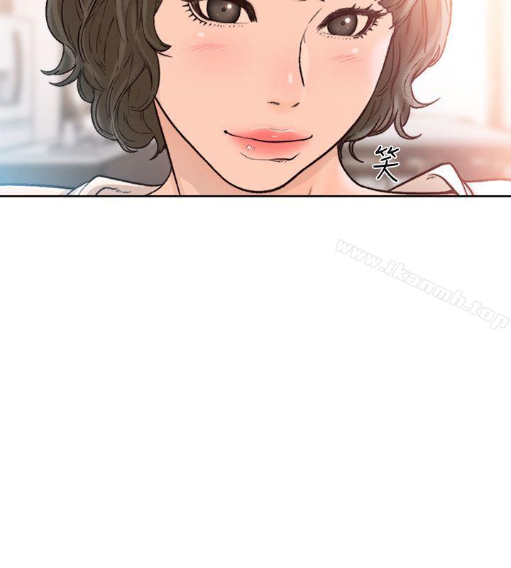 《解禁:初始的快感》漫画 第90話-先吃一口看看