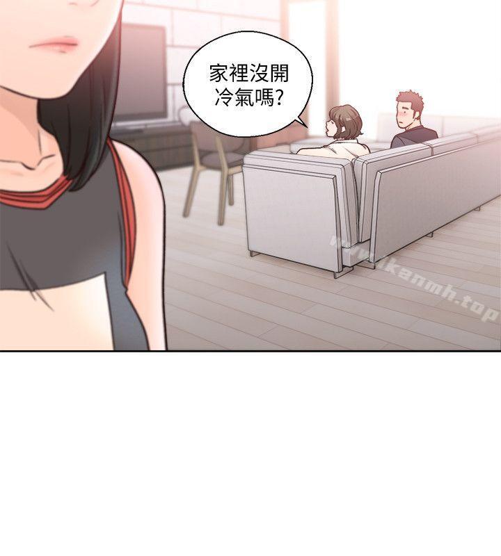 《解禁:初始的快感》漫画 第90話-先吃一口看看