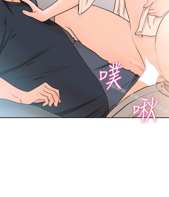 《解禁:初始的快感》漫画 第91話-你今晚要睡哪間房?