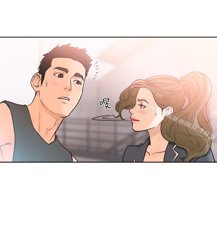 《解禁:初始的快感》漫画 第91話-你今晚要睡哪間房?