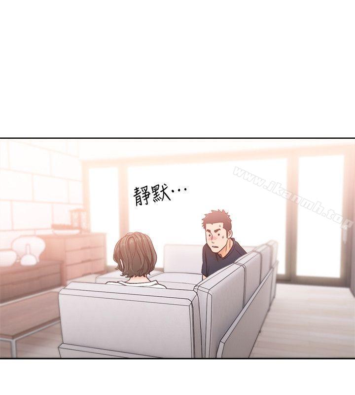 《解禁:初始的快感》漫画 第91話-你今晚要睡哪間房?