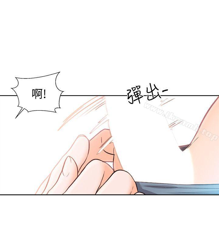 《解禁:初始的快感》漫画 第92話-令人沉溺的新滋味