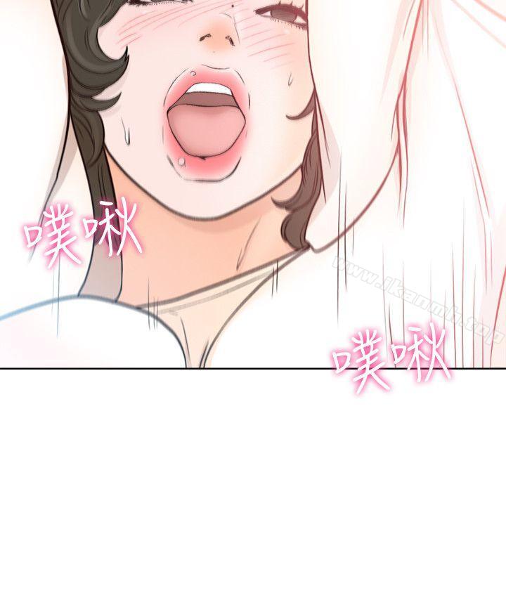 《解禁:初始的快感》漫画 第93話-想離開就跟我來