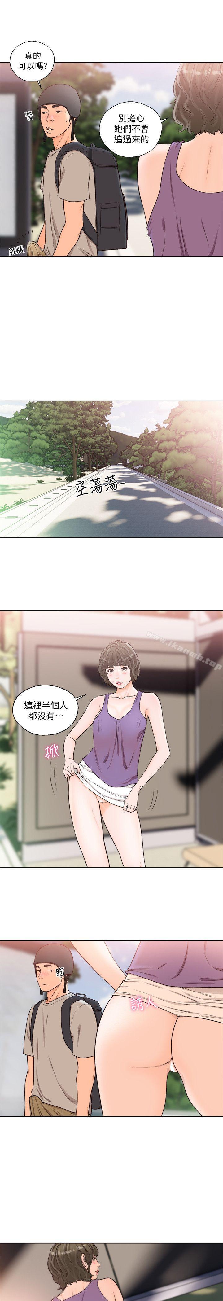 《解禁:初始的快感》漫画 第94話-有機可乘的逃亡路