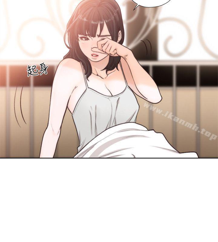《解禁:初始的快感》漫画 第94話-有機可乘的逃亡路