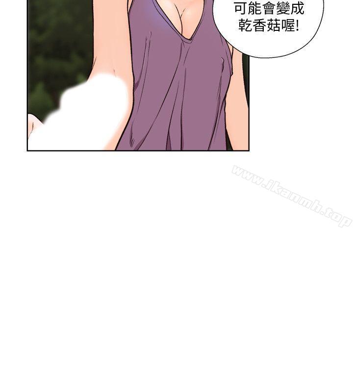 《解禁:初始的快感》漫画 第95話-姐妹倆的危險暴衝