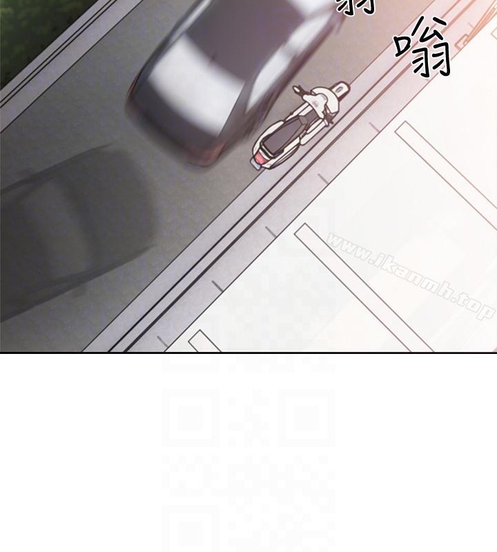 《解禁:初始的快感》漫画 第95話-姐妹倆的危險暴衝