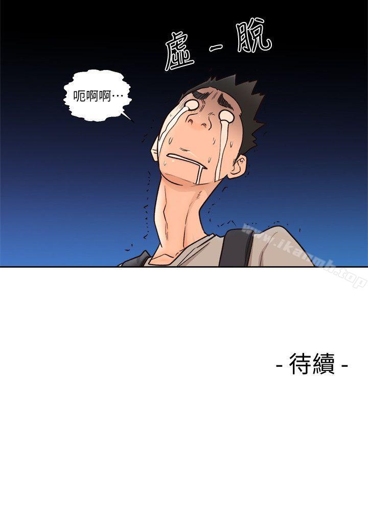 《解禁:初始的快感》漫画 第95話-姐妹倆的危險暴衝