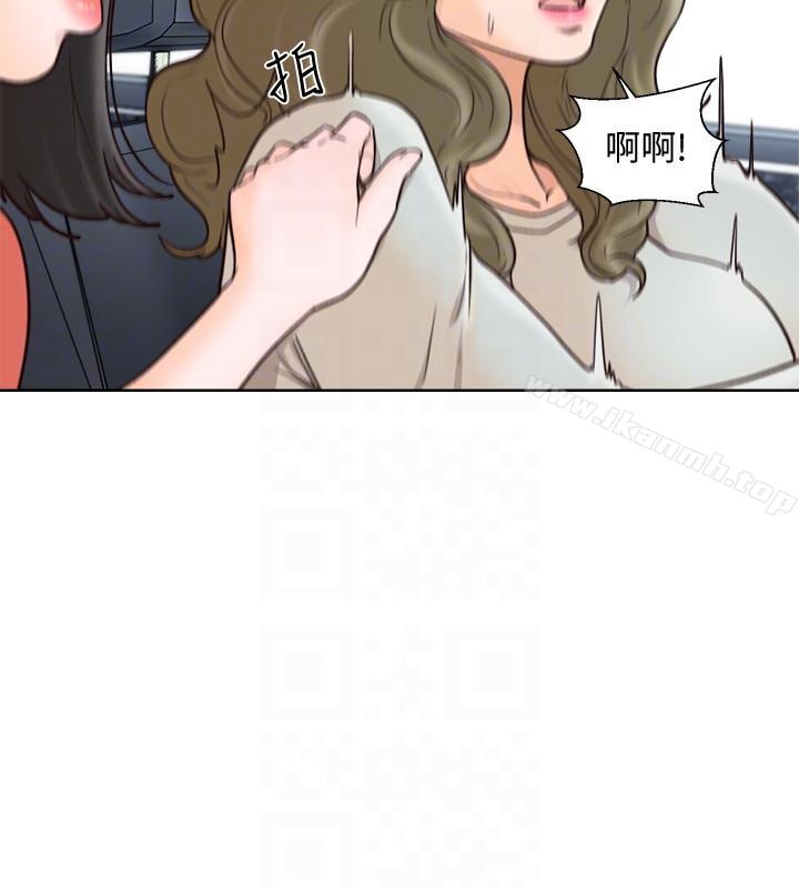 《解禁:初始的快感》漫画 第95話-姐妹倆的危險暴衝