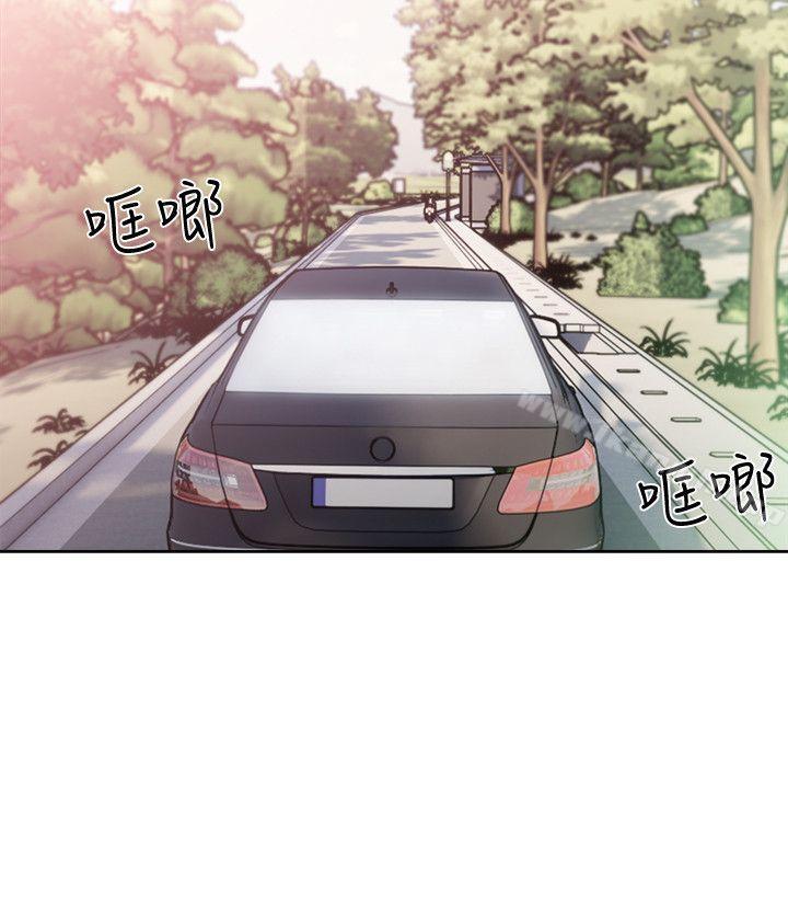 《解禁:初始的快感》漫画 第95話-姐妹倆的危險暴衝