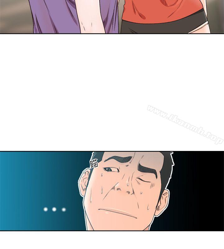 《解禁:初始的快感》漫画 第96話-你自己決定