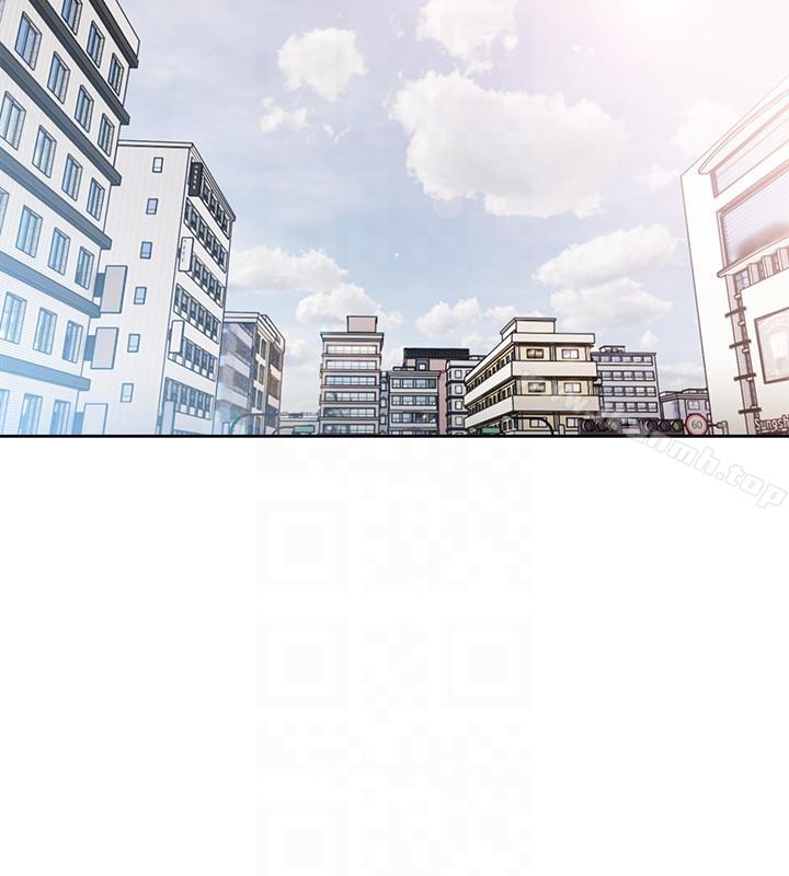 《解禁:初始的快感》漫画 第96話-你自己決定