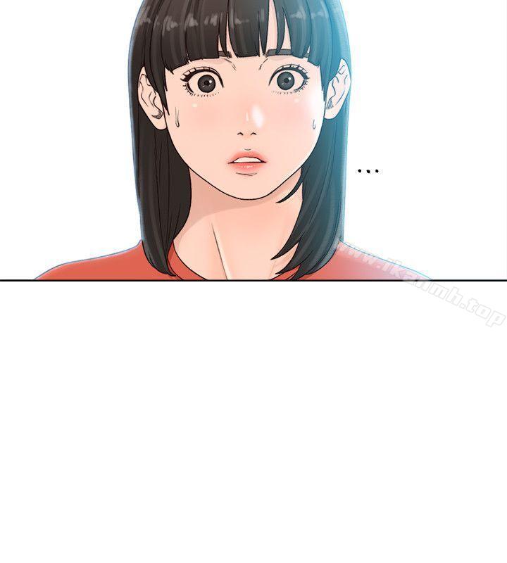 《解禁:初始的快感》漫画 第96話-你自己決定