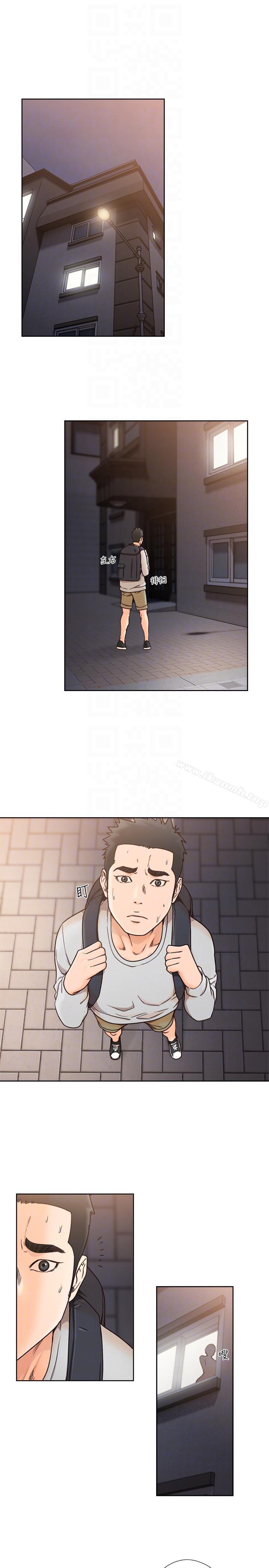 《解禁:初始的快感》漫画 第98話-你還愛我嗎?