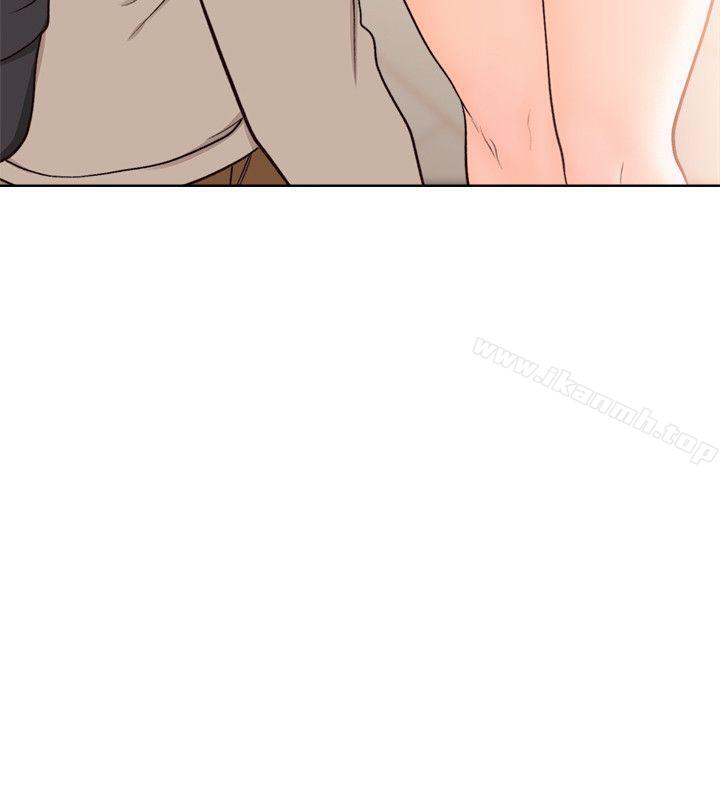 《解禁:初始的快感》漫画 第98話-你還愛我嗎?
