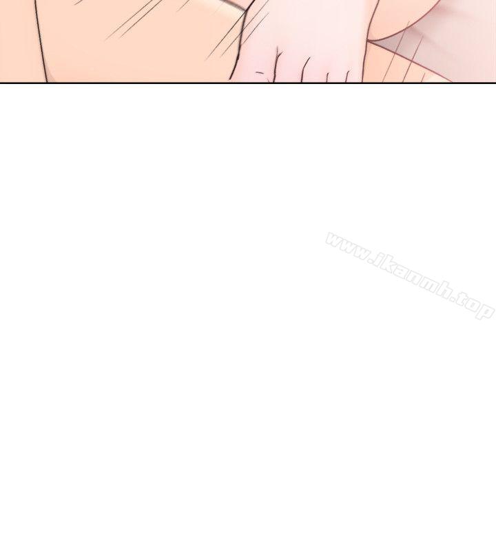 《解禁:初始的快感》漫画 第99話-用身體和好