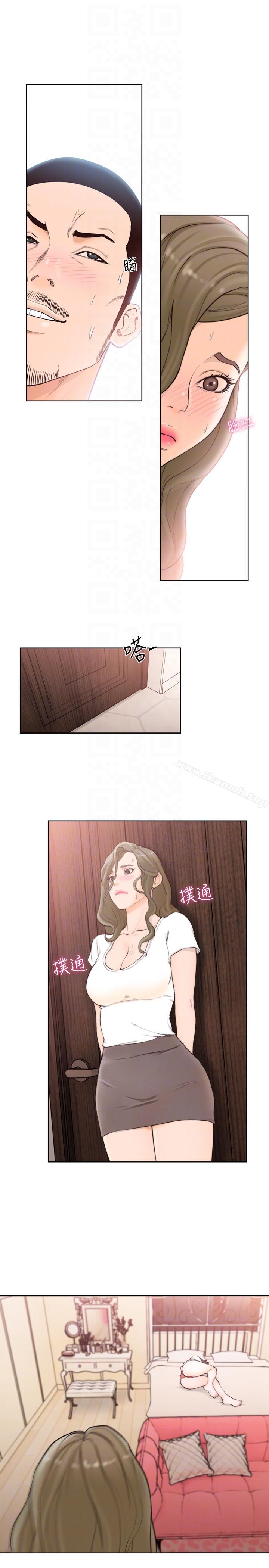 《解禁:初始的快感》漫画 第100話-新來的男人