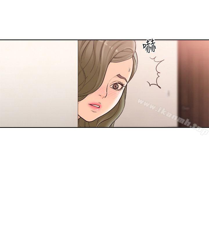 《解禁:初始的快感》漫画 第100話-新來的男人