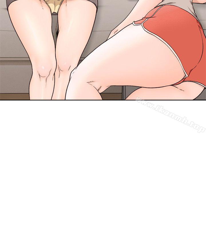 《解禁:初始的快感》漫画 第100話-新來的男人