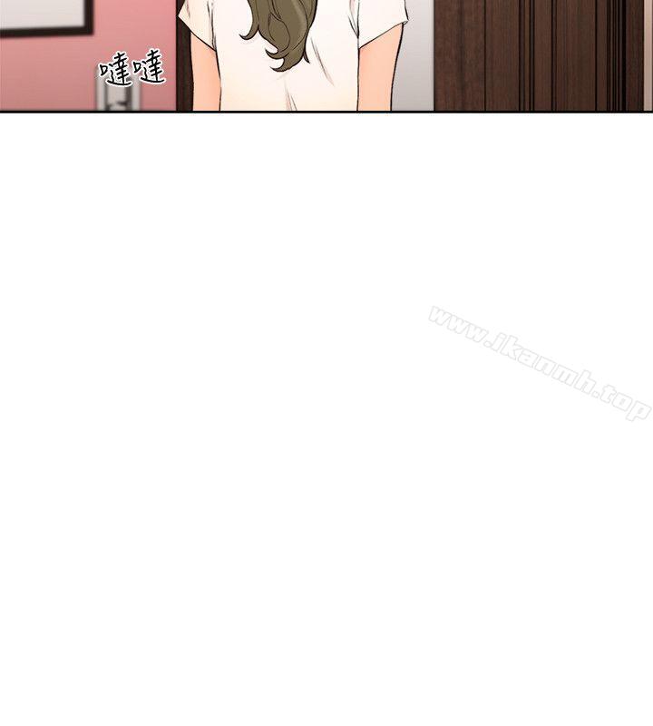 《解禁:初始的快感》漫画 第100話-新來的男人