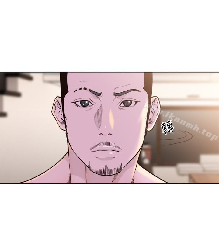 《解禁:初始的快感》漫画 第101話-發現新遊戲的姐妹