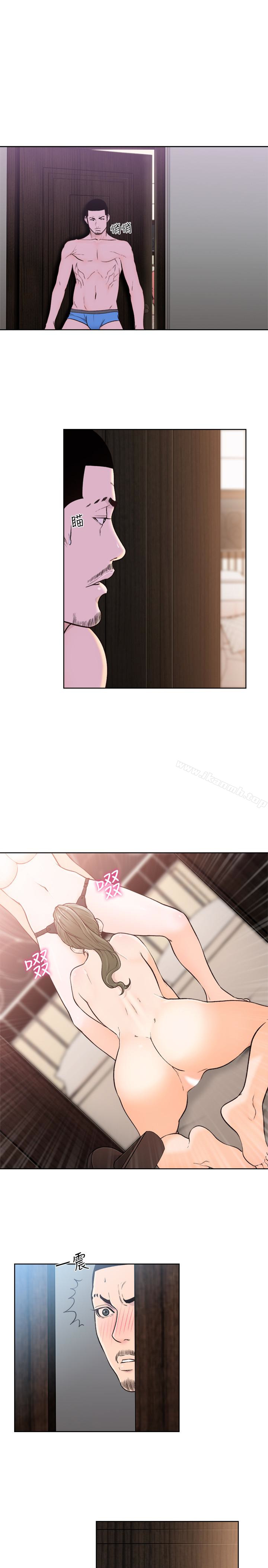 《解禁:初始的快感》漫画 第101話-發現新遊戲的姐妹