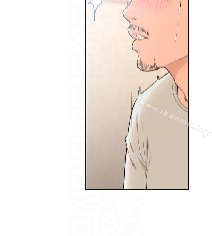 《解禁:初始的快感》漫画 最終話-幸福的方法