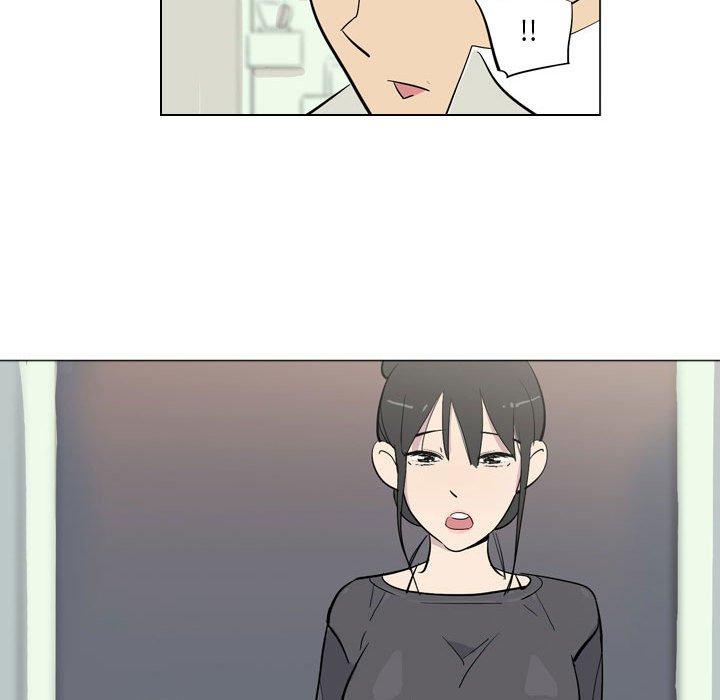 《解憂咖啡》漫画 第4話