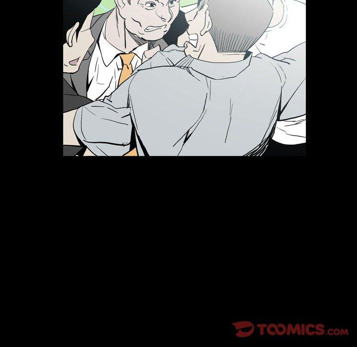 《解憂咖啡》漫画 第18話