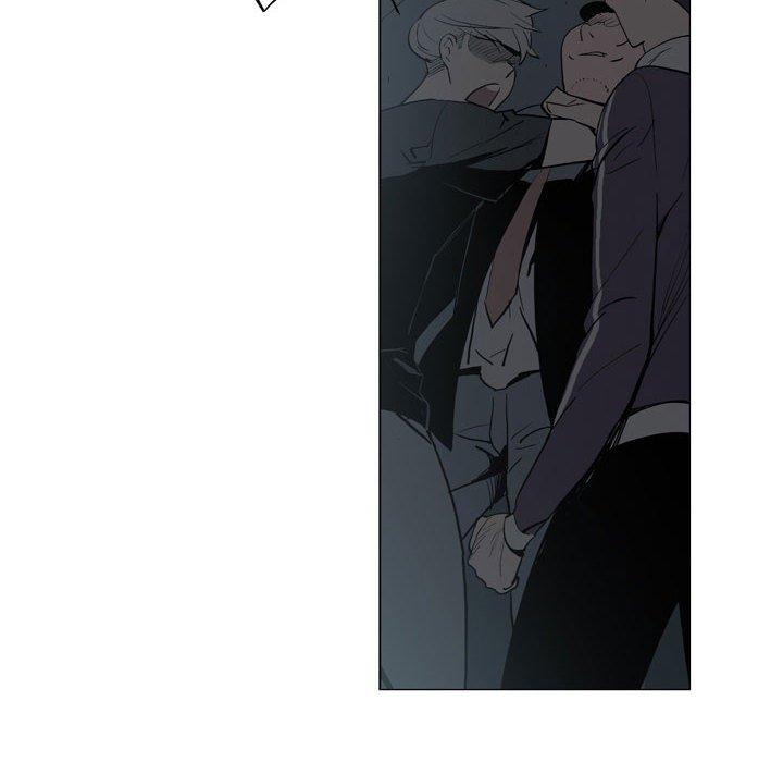 《解憂咖啡》漫画 第18話