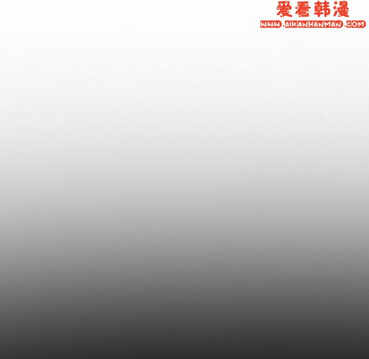 《解憂咖啡》漫画 第21話