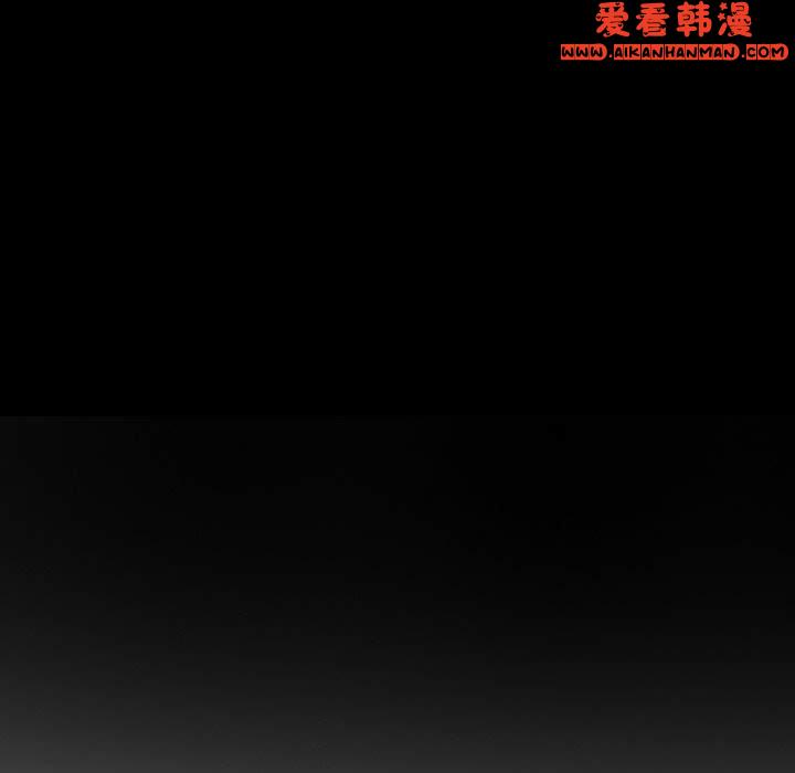 《解憂咖啡》漫画 第21話